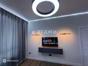 2-комнатная квартира, этаж 11 из 12, 46 м²