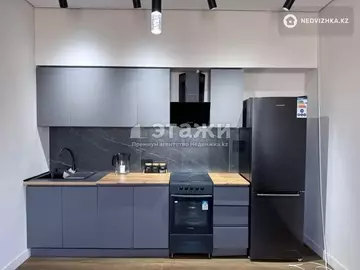 2-комнатная квартира, этаж 11 из 12, 46 м²