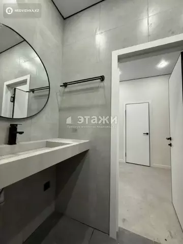 2-комнатная квартира, этаж 6 из 18, 40 м²