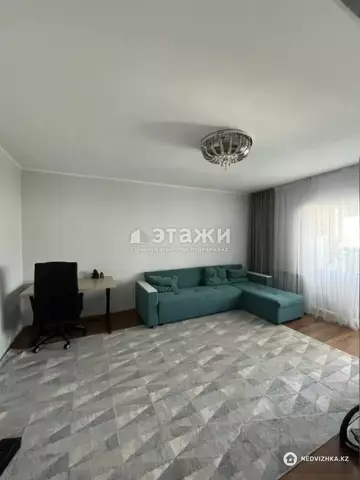 2-комнатная квартира, этаж 11 из 17, 70 м²