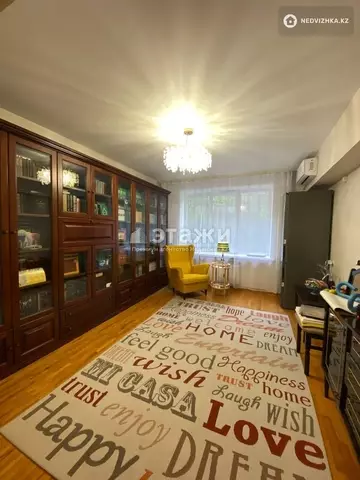 3-комнатная квартира, этаж 3 из 5, 82 м²