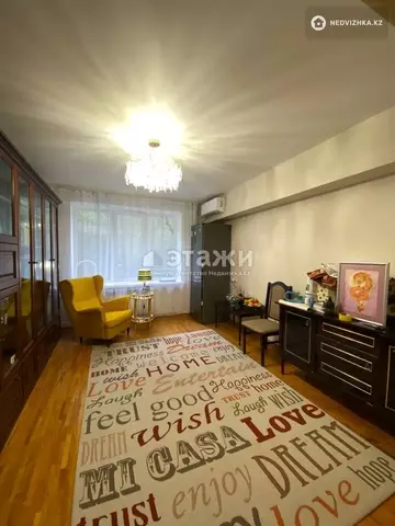 82 м², 3-комнатная квартира, этаж 3 из 5, 82 м², изображение - 4