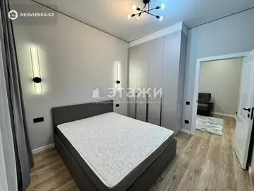 2-комнатная квартира, этаж 8 из 12, 45 м²