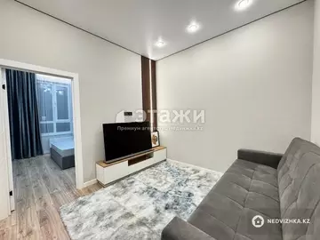 2-комнатная квартира, этаж 8 из 12, 45 м²
