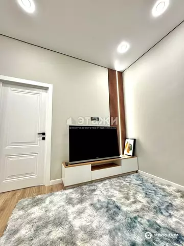 2-комнатная квартира, этаж 8 из 12, 45 м²