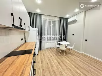 45.1 м², 2-комнатная квартира, этаж 8 из 12, 45 м², изображение - 5