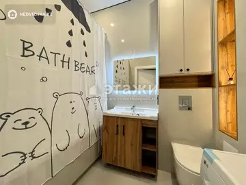 45.1 м², 2-комнатная квартира, этаж 8 из 12, 45 м², изображение - 11
