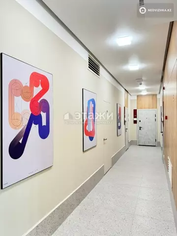 45.1 м², 2-комнатная квартира, этаж 8 из 12, 45 м², изображение - 14