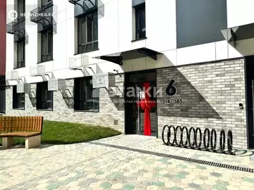 45.1 м², 2-комнатная квартира, этаж 8 из 12, 45 м², изображение - 15