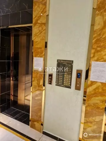 37.8 м², 1-комнатная квартира, этаж 11 из 12, 38 м², изображение - 17