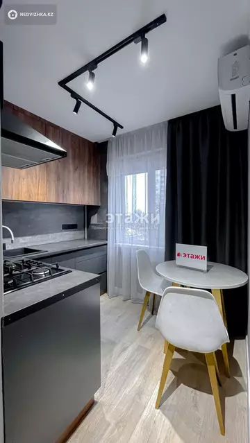 2-комнатная квартира, этаж 4 из 5, 45 м², на длительный срок