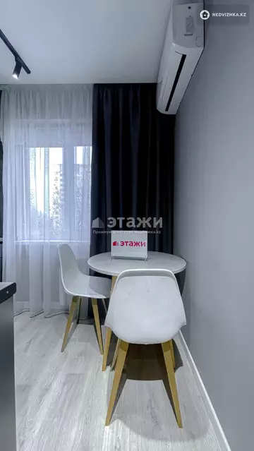 2-комнатная квартира, этаж 4 из 5, 45 м², на длительный срок