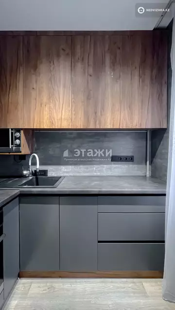 2-комнатная квартира, этаж 4 из 5, 45 м², на длительный срок