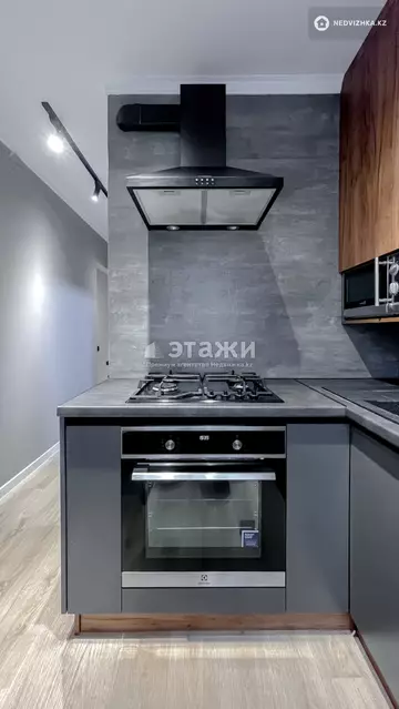 2-комнатная квартира, этаж 4 из 5, 45 м², на длительный срок