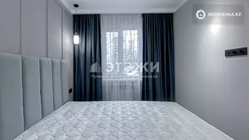 45 м², 2-комнатная квартира, этаж 4 из 5, 45 м², на длительный срок, изображение - 12