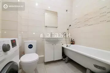 29.7 м², 1-комнатная квартира, этаж 4 из 5, 30 м², изображение - 6