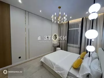 3-комнатная квартира, этаж 6 из 14, 75 м²
