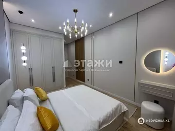 3-комнатная квартира, этаж 6 из 14, 75 м²