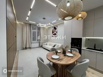 3-комнатная квартира, этаж 6 из 14, 75 м²