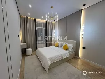75 м², 3-комнатная квартира, этаж 6 из 14, 75 м², изображение - 15