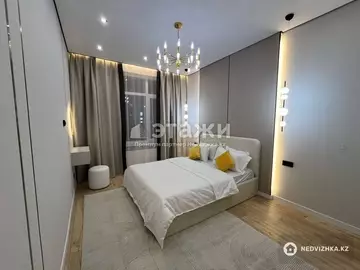 75 м², 3-комнатная квартира, этаж 6 из 14, 75 м², изображение - 17