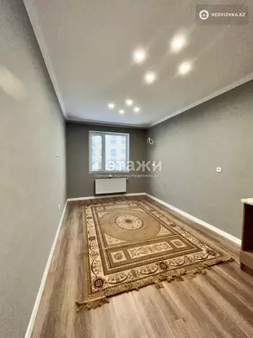 37 м², 2-комнатная квартира, этаж 6 из 9, 37 м², изображение - 4