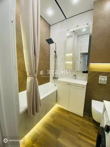 2-комнатная квартира, этаж 9 из 10, 70 м²