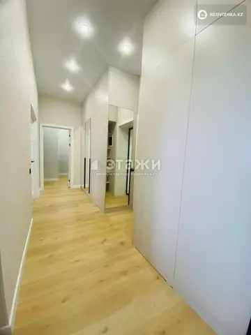 2-комнатная квартира, этаж 9 из 10, 70 м²