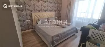 3-комнатная квартира, этаж 7 из 10, 85 м²
