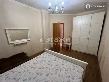 3-комнатная квартира, этаж 10 из 13, 98 м²
