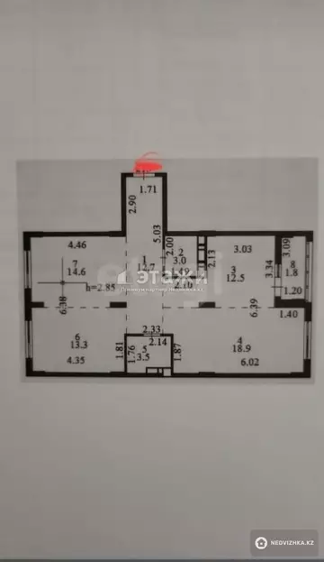 80.2 м², 3-комнатная квартира, этаж 5 из 9, 80 м², изображение - 9