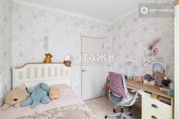 55.7 м², 3-комнатная квартира, этаж 4 из 5, 56 м², изображение - 10