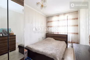 55.7 м², 3-комнатная квартира, этаж 4 из 5, 56 м², изображение - 12