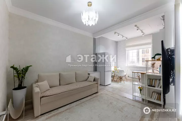 68 м², 3-комнатная квартира, этаж 4 из 9, 68 м², изображение - 1