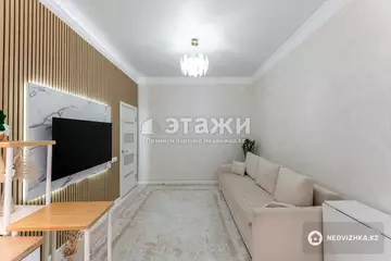 68 м², 3-комнатная квартира, этаж 4 из 9, 68 м², изображение - 6