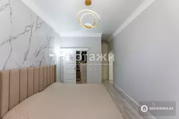 68 м², 3-комнатная квартира, этаж 4 из 9, 68 м², изображение - 10