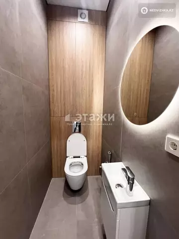 3-комнатная квартира, этаж 4 из 17, 74 м²