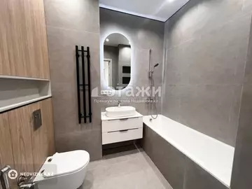 3-комнатная квартира, этаж 4 из 17, 74 м²