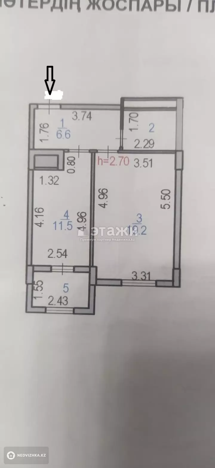 43.5 м², 1-комнатная квартира, этаж 9 из 10, 44 м², изображение - 1