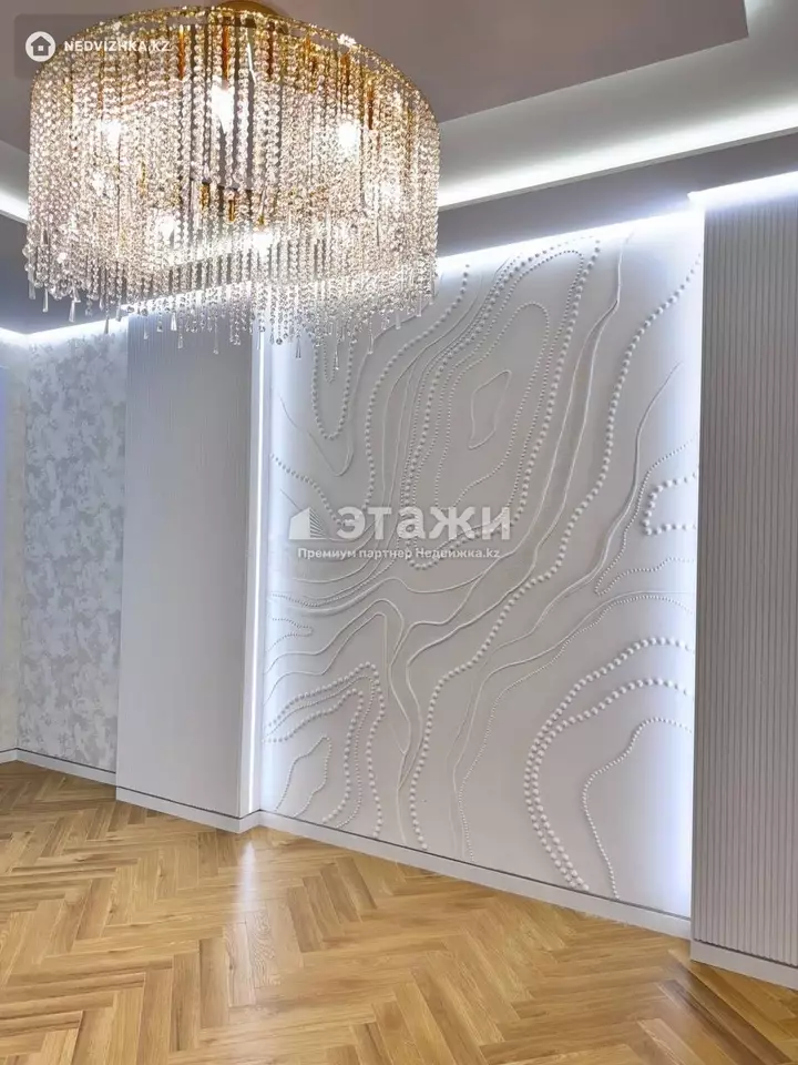 141.5 м², 4-комнатная квартира, этаж 2 из 20, 142 м², изображение - 1