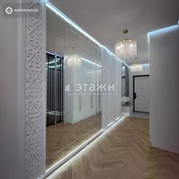 4-комнатная квартира, этаж 2 из 20, 142 м²
