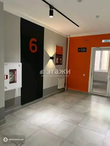 72 м², 3-комнатная квартира, этаж 6 из 12, 72 м², изображение - 32