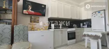 50 м², 2-комнатная квартира, этаж 6 из 7, 50 м², изображение - 0