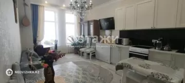 50 м², 2-комнатная квартира, этаж 6 из 7, 50 м², изображение - 1
