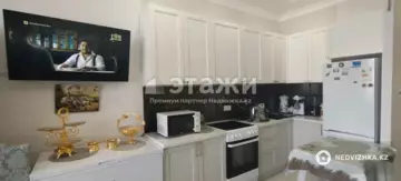 50 м², 2-комнатная квартира, этаж 6 из 7, 50 м², изображение - 2