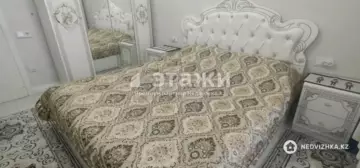50 м², 2-комнатная квартира, этаж 6 из 7, 50 м², изображение - 9