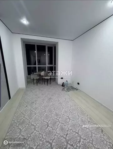 1-комнатная квартира, этаж 5 из 9, 20 м²