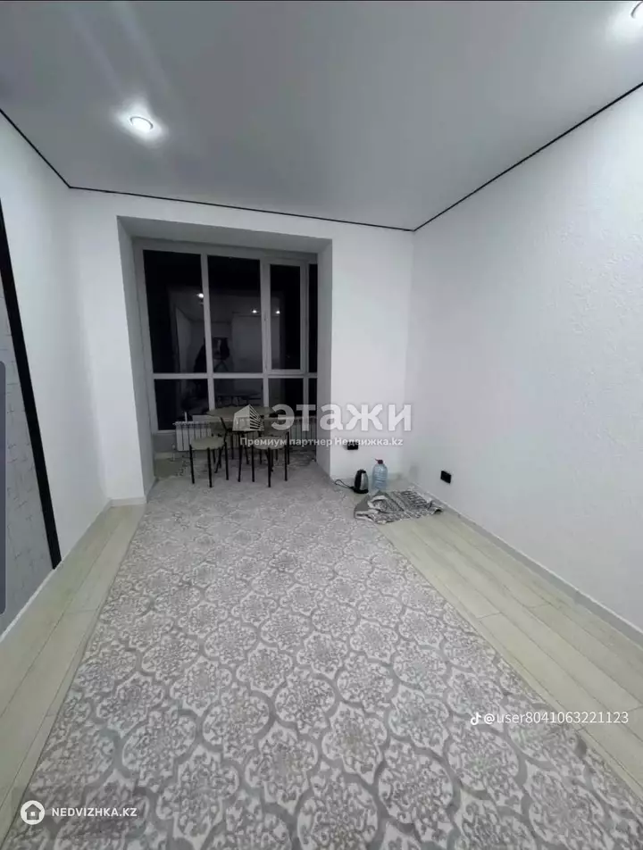 20 м², 1-комнатная квартира, этаж 5 из 9, 20 м², изображение - 1