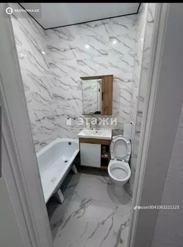 1-комнатная квартира, этаж 5 из 9, 20 м²