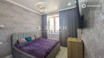 3-комнатная квартира, этаж 11 из 11, 65 м²